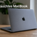 Gebrauchtes MacBook kaufen – Profi-Tipps vom Experten