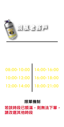 0119web1.png