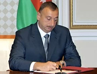 Azərbaycan Milli Ensiklopediyasının 50 illik yubileyi keçiriləcək.
