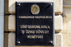 Komitə qanunsuz dini ayinlər keçirən dindarlarla bağlı açıqlama verib