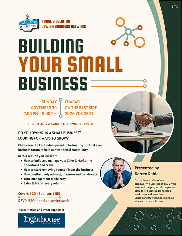 Yonge & Eglinton Jewish business network (2).png