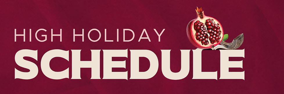 High holidays 5787 header (2).png