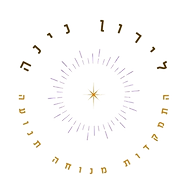 לוגו גדול לקובץ פידיאף_edited.png