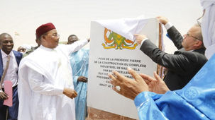 Commerce-Afrique: Niger - Vers la création d’une zone franche industrielle d'exortation.