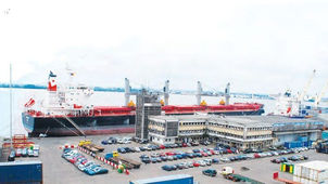 Logistique:
Le Cameroun met 10 ha à la disposition du Tchad pour la mise en place d'une base log