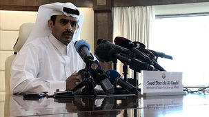 Hydrocarbures: Le Qatar se retire de l'OPEP dès janvier 2019