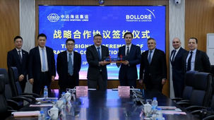 Transport maritime: COSCO, Bolloré s'allient pour renforcer leur présence mondiale notamment en