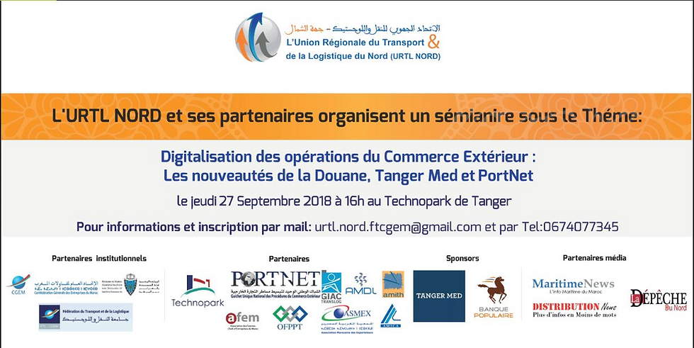 Visuel Séminaire sur la,digitalisation du commerce extérieur Maroc