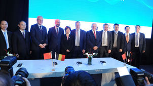 Commerce international:
La Belgique et Alibaba s’entendent pour la promotion d’un commerce inclusif