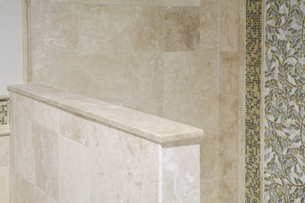 Thumbnail: Classic Travertine Curb