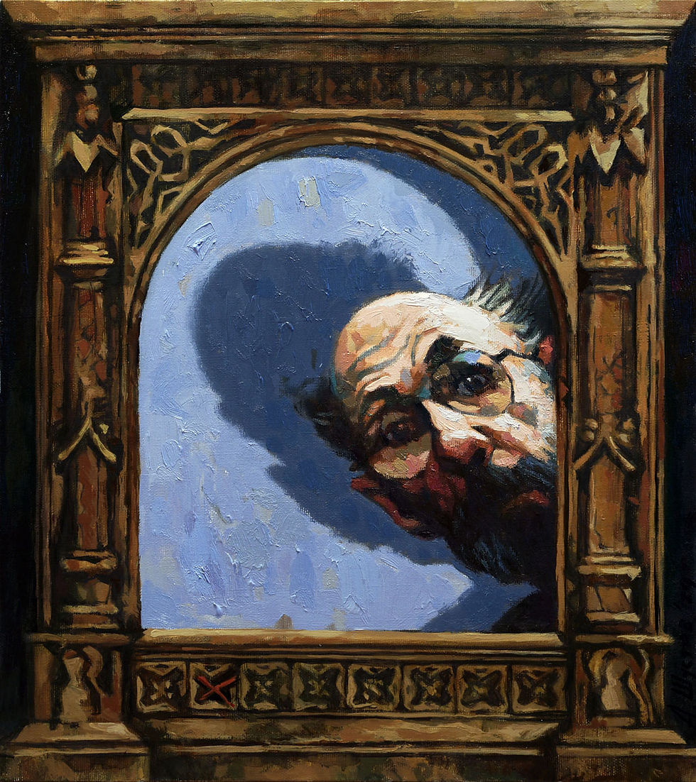 Frame