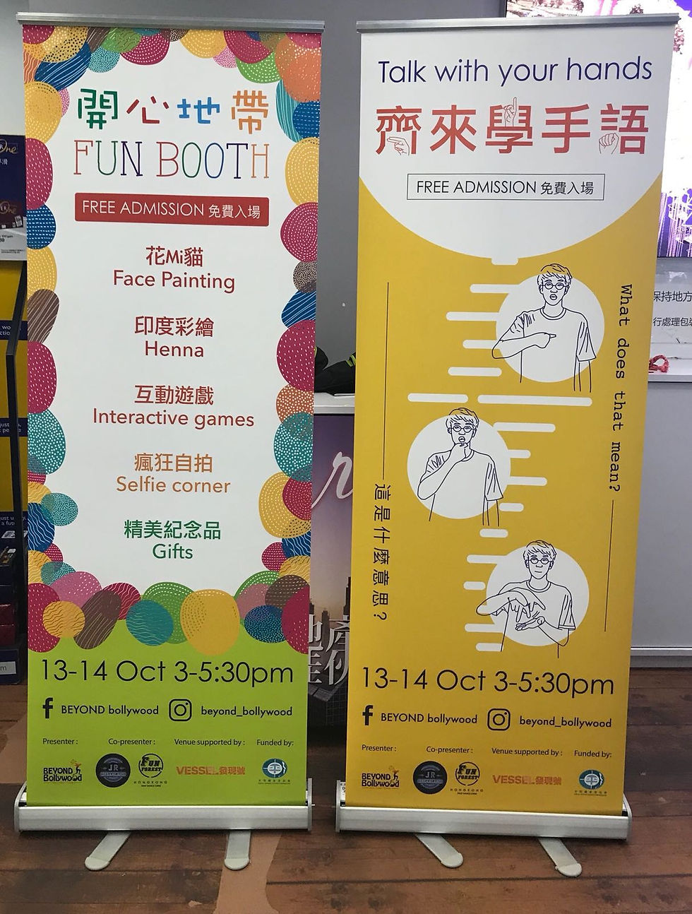 Photo of booths.jpeg