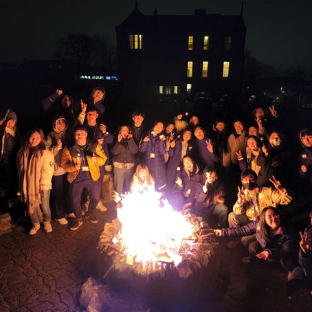 2022 Skyco 청년수련회