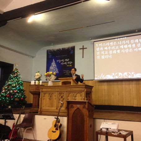 아버딘교회 최지승 목사님 초청