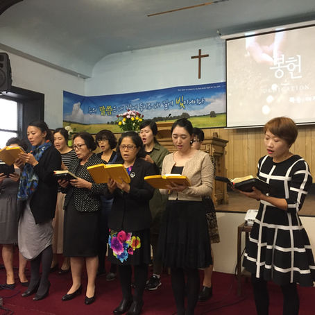 여전도회 헌신예배