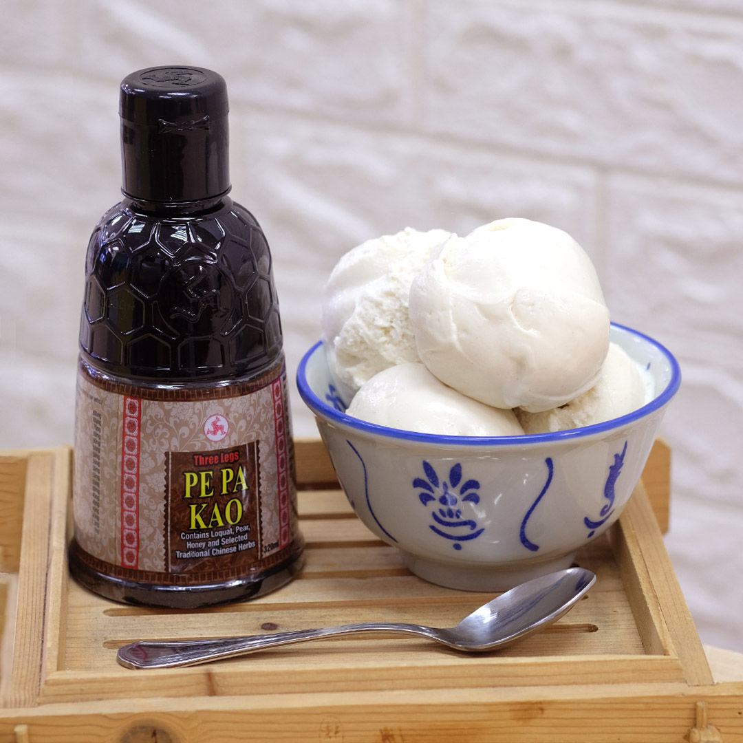 Pi Pa Gao