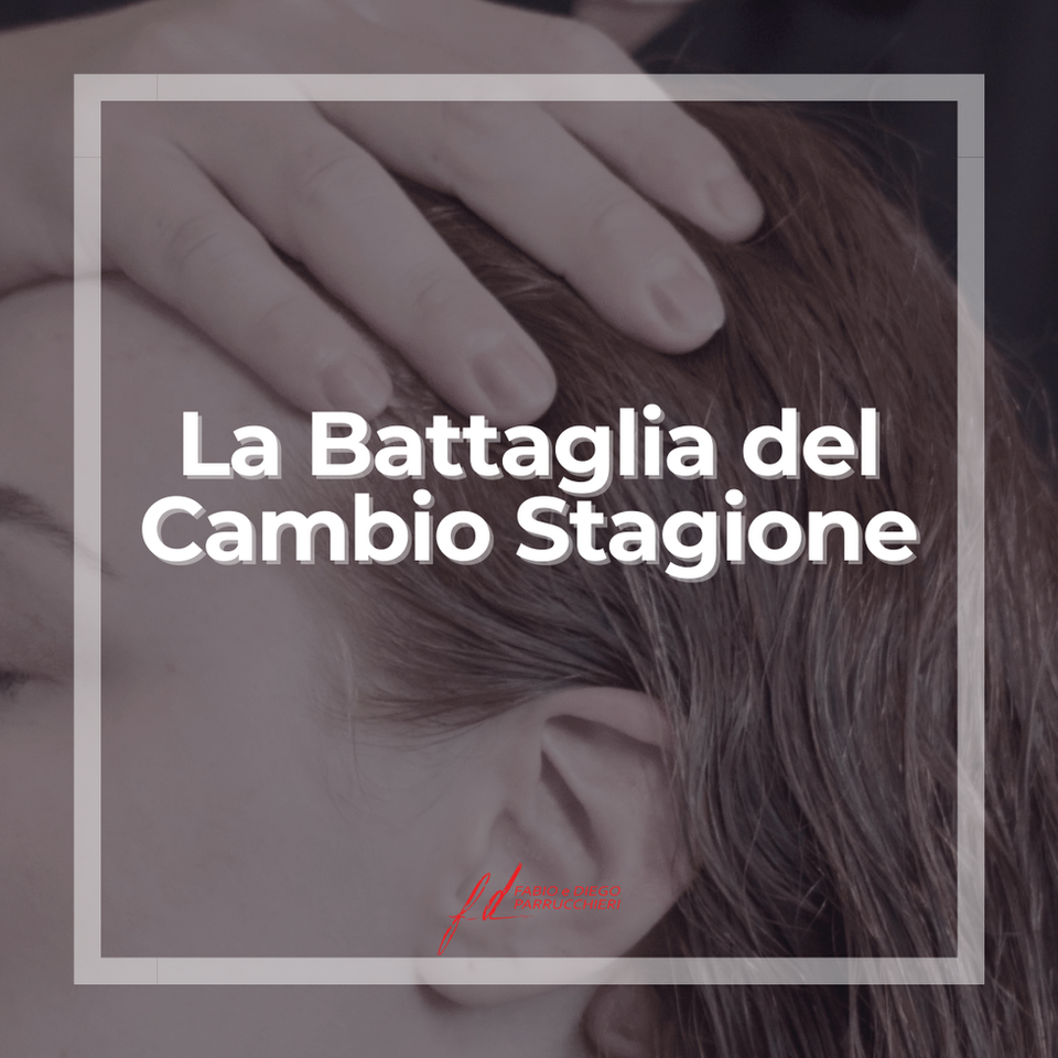 La battaglia del cambio stagione