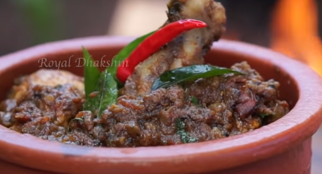 Chettinad Pepper