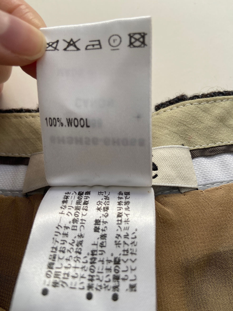 Thumbnail: Chloe Trouser Shorts Size 2