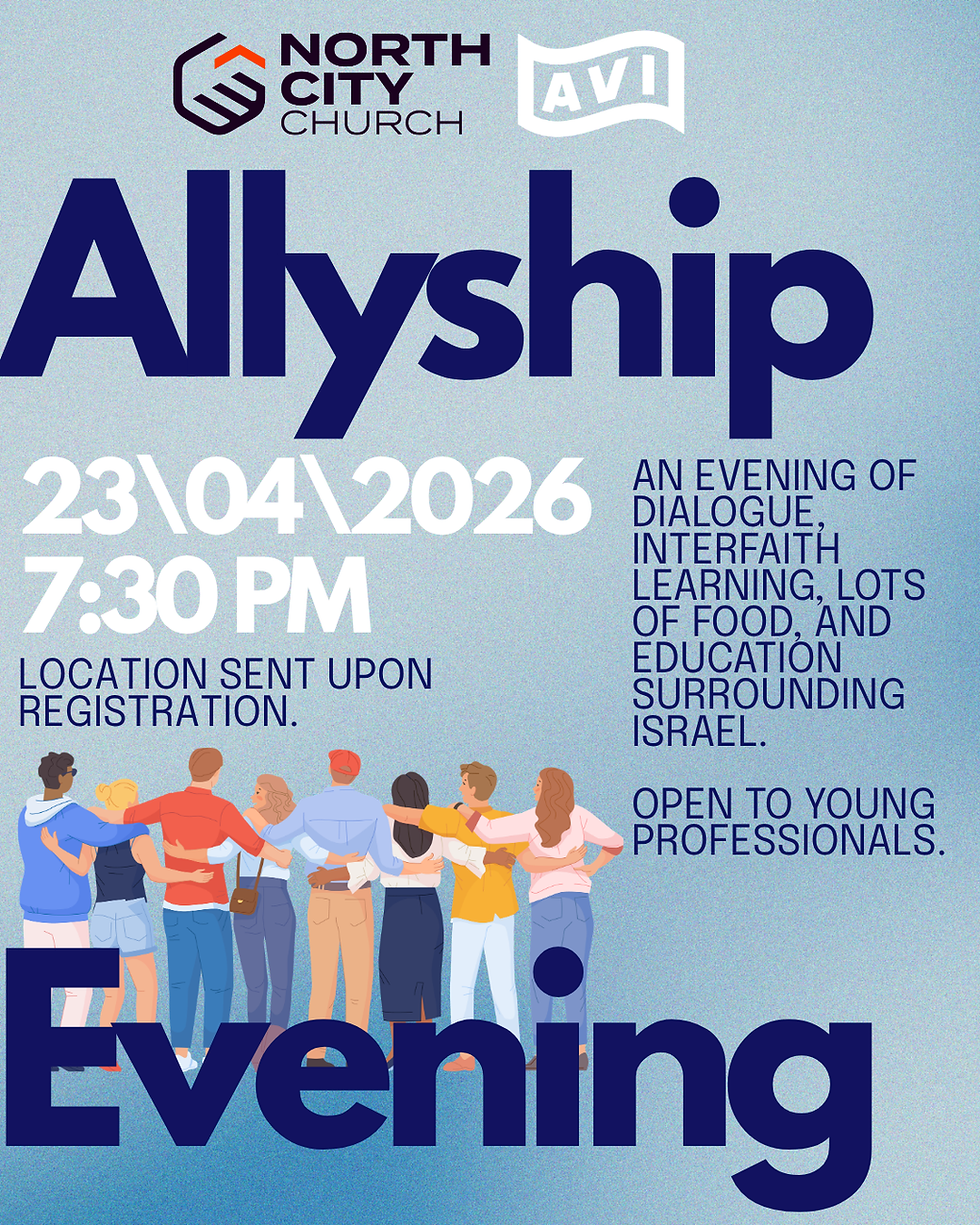 REGISTER: An evening of allyship and interfaith dialogue with North City Church