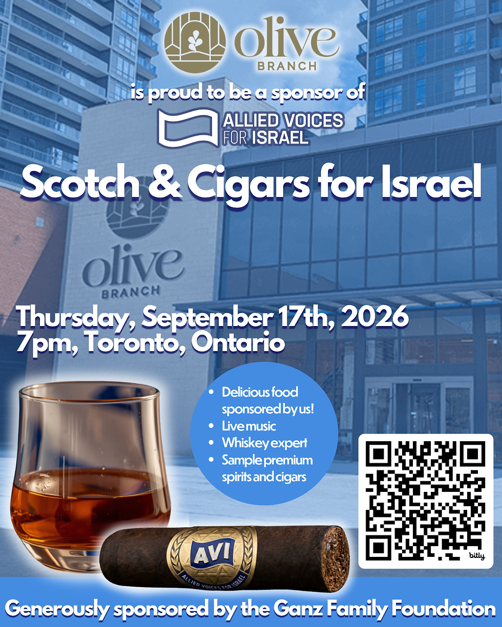 Olive Branch - a sponsor of Scotch & Cigars for Israel!
