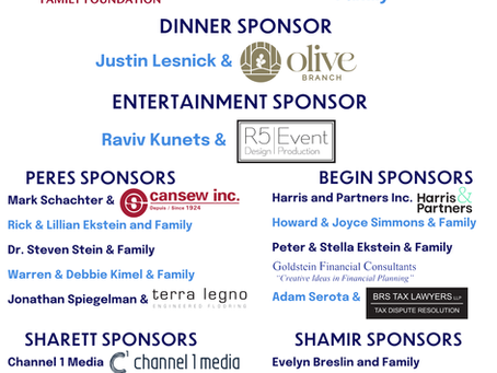 Thank you to our Scotch & Cigars for Israel sponsors!