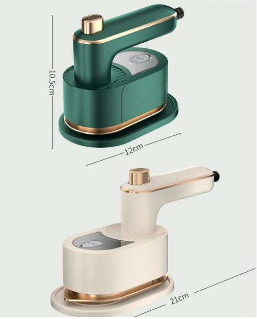 Green and white portable folding garment steamer dimensions