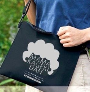 %E3%82%B5%E3%82%B3%E3%83%83%E3%82%B7%E3%