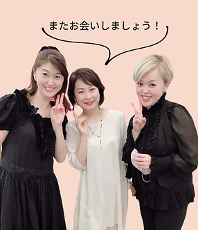 ご覧ください.png