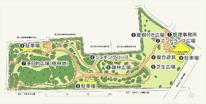 【6/10 埼玉和光大会】エントリーリスト、タイムスケジュール、当日のご案内