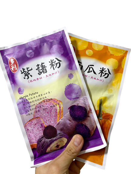 Thumbnail: Taiwanese Purple Sweet Potato Powder
