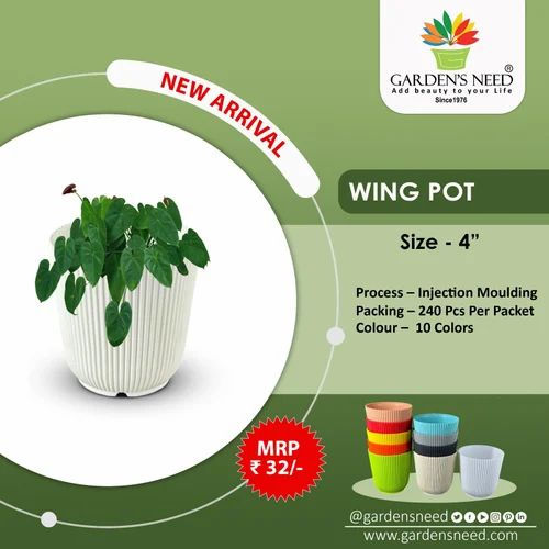 Garden's Need — Wing Pot 4 Inch Planter
