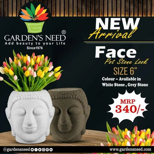 Garden's Need — FACE POT 15.24 CM (06 INCH)