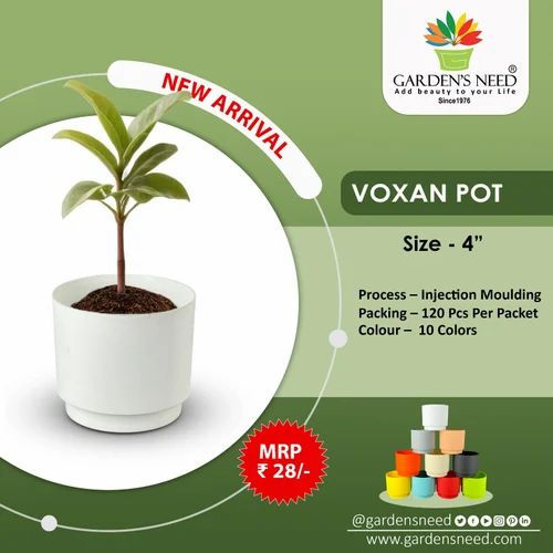 Garden's Need — Voxan Pot 4 Inch Decorative Pot — 4 Inch Planter