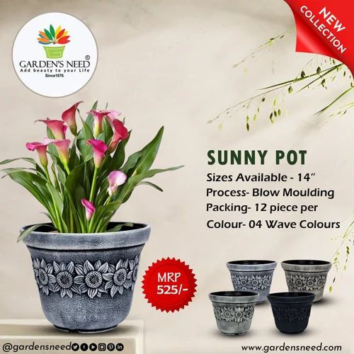 Garden's Need — Flower Pot-Sunny Pot — 14 Inch