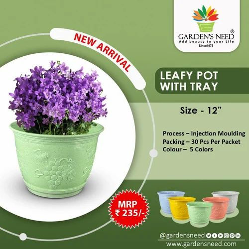 Garden's Need — Marble Leafy Flower Pot 12 Inch — 12 Inch Planter