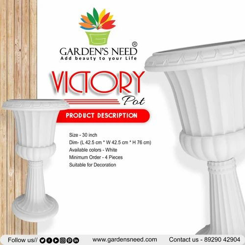 Garden's Need — Decorative Flower Planter — 30 Inch