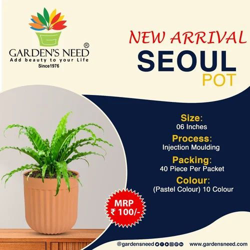 Garden's Need — New Arrival Seoul Pot — 6