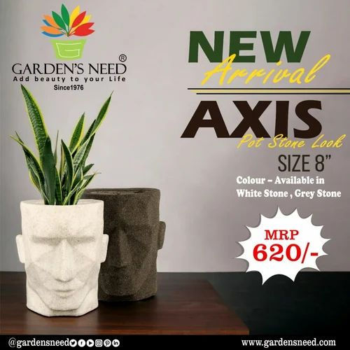 Garden's Need — AXIS POT 20.32 CM (08 INCH)