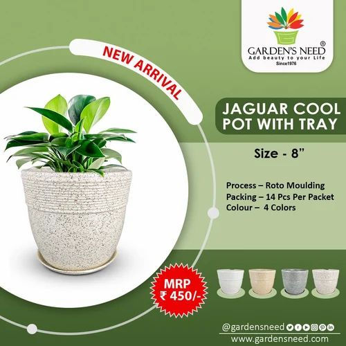 Garden's Need — Cool Pot with Tray 8 inch Planter — 8 inches