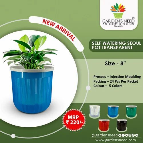 Garden's Need — Self Watering Seoul Flower Pot Transparent — 8 Inch Planter