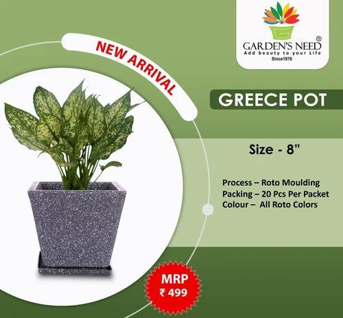 Garden's Need — Plastic Greece Pot — 8