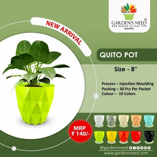 Garden's Need — Diamond Look Quito Flower Pot — 8 Inch Planter