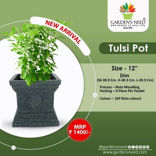 Garden's Need — JAGUAR TULSI POT 30.48 CM (12 INCH) MIX COLOUR