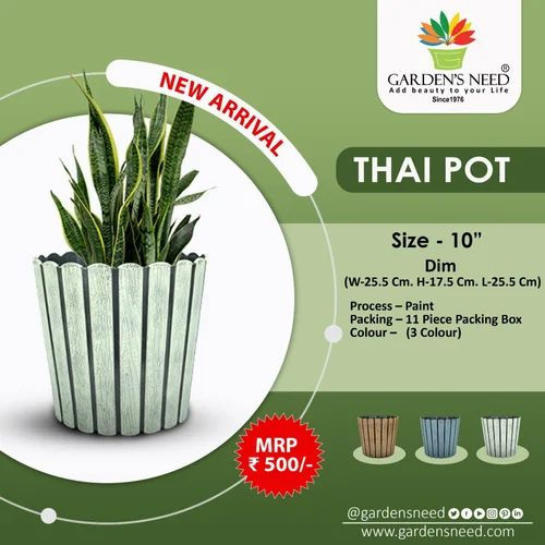 Garden's Need — THAI POT 25.4 CM (10 INCH) SILVER WOOD LOOK