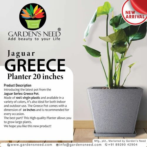 Garden's Need — Square Planter Pot — 20 Inch