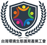 111-0425_台灣環產xLOGO_OUT.jpg