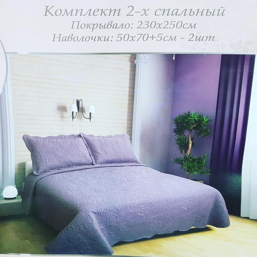 Гипюровый Комплект