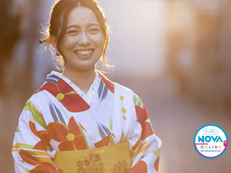 ฝึกภาษาญี่ปุ่น