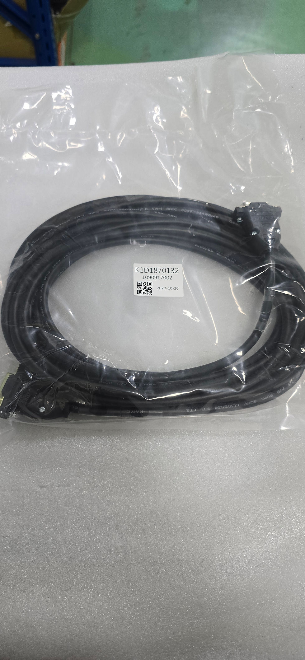 Thumbnail: 0150-97539-SK CABLE ASSY CH C SERIPLEX VME MEI CONT